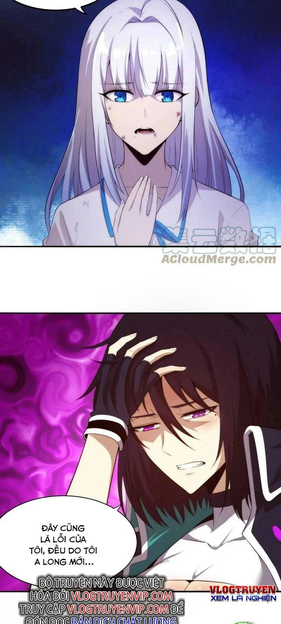 Tiến Hóa Cuồng Triều Chapter 72 - 9