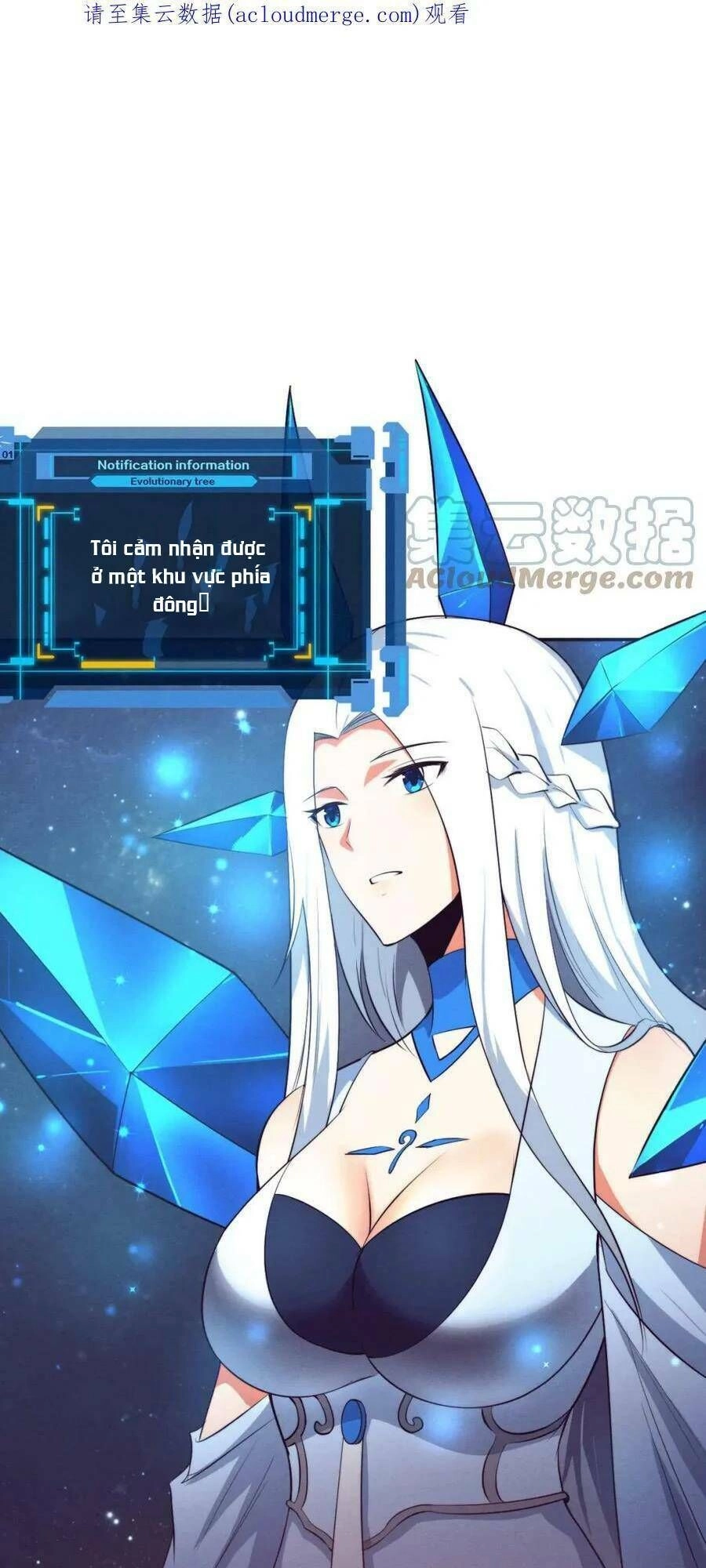 Tiến Hóa Cuồng Triều Chapter 73 - 2