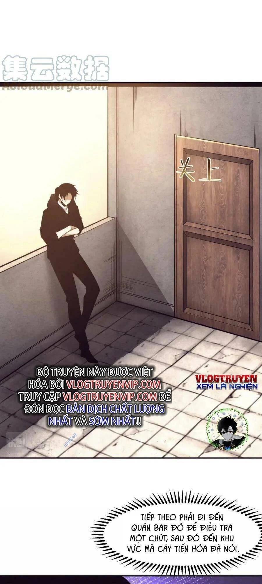 Tiến Hóa Cuồng Triều Chapter 73 - 19