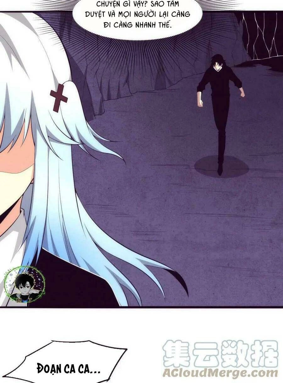 Tiến Hóa Cuồng Triều Chapter 74 - 16