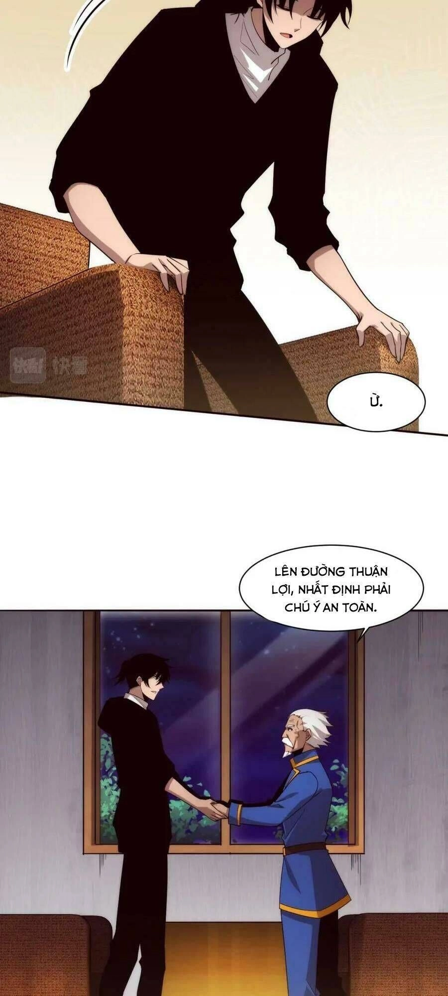 Tiến Hóa Cuồng Triều Chapter 75 - 47