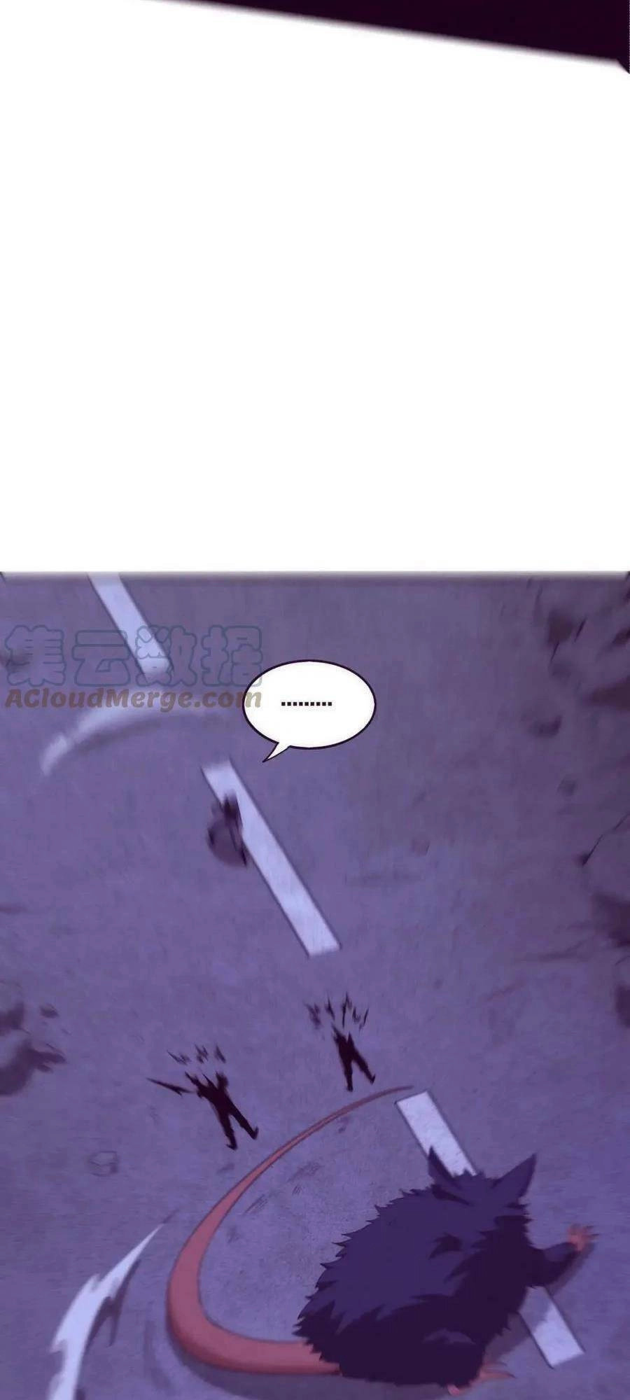 Tiến Hóa Cuồng Triều Chapter 76 - 15