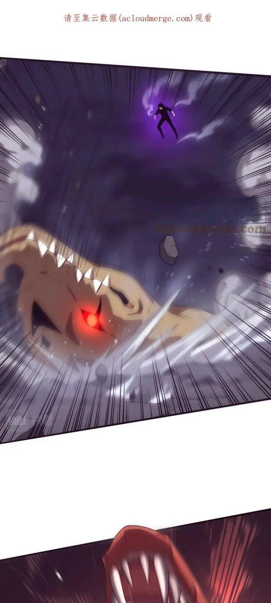 Tiến Hóa Cuồng Triều Chapter 78 - 2