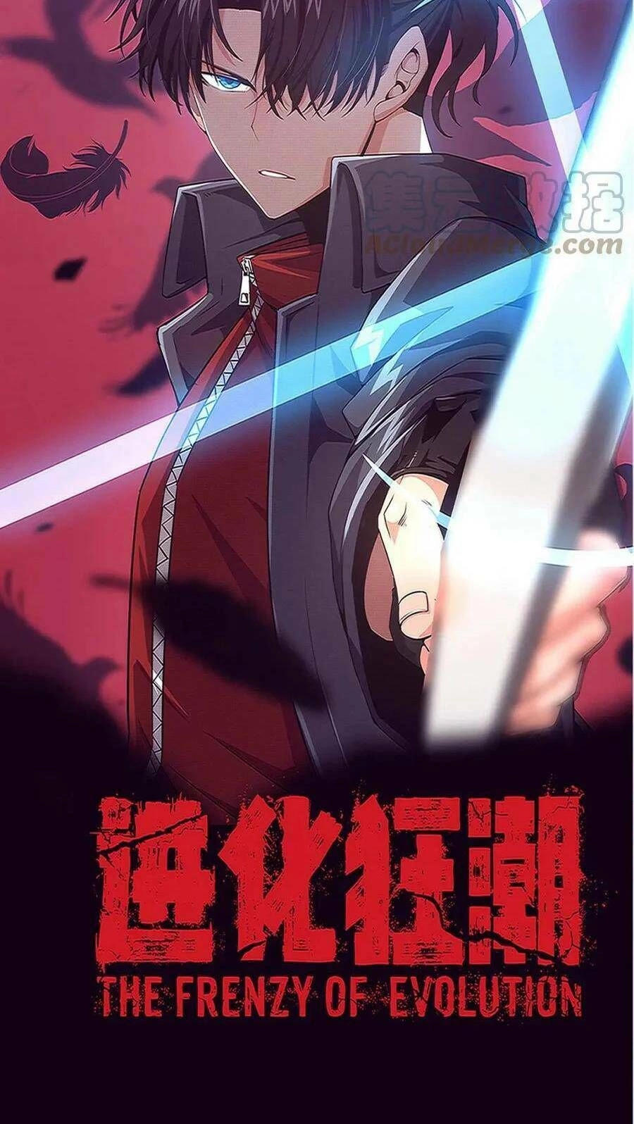 Tiến Hóa Cuồng Triều Chapter 79 - 5