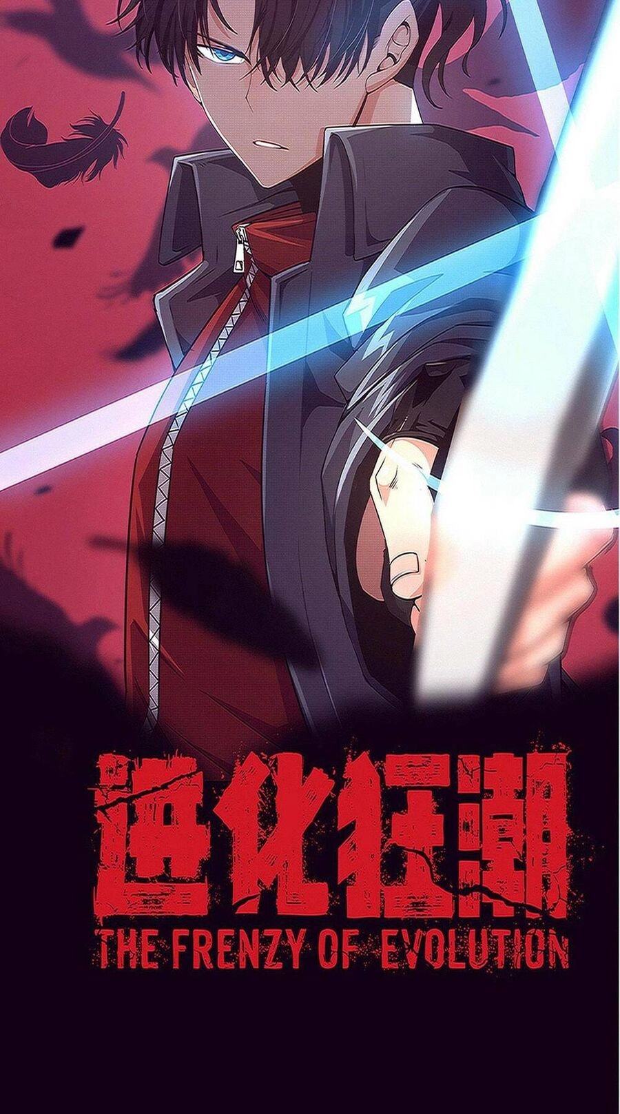 Tiến Hóa Cuồng Triều Chapter 81 - 5