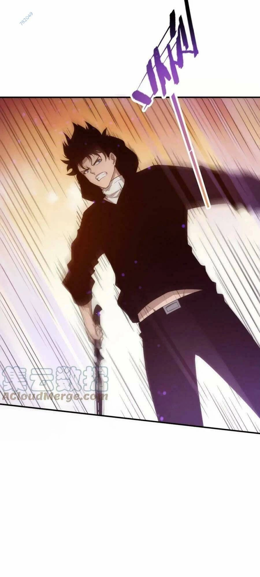 Tiến Hóa Cuồng Triều Chapter 81 - 17