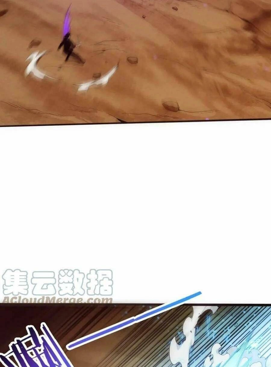 Tiến Hóa Cuồng Triều Chapter 81 - 20