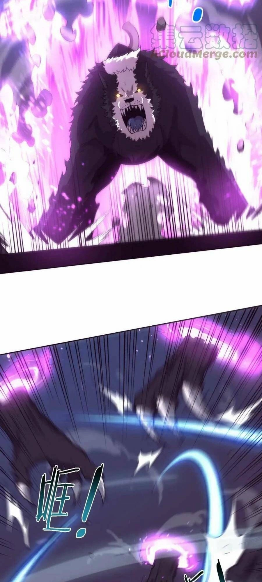 Tiến Hóa Cuồng Triều Chapter 81 - 24