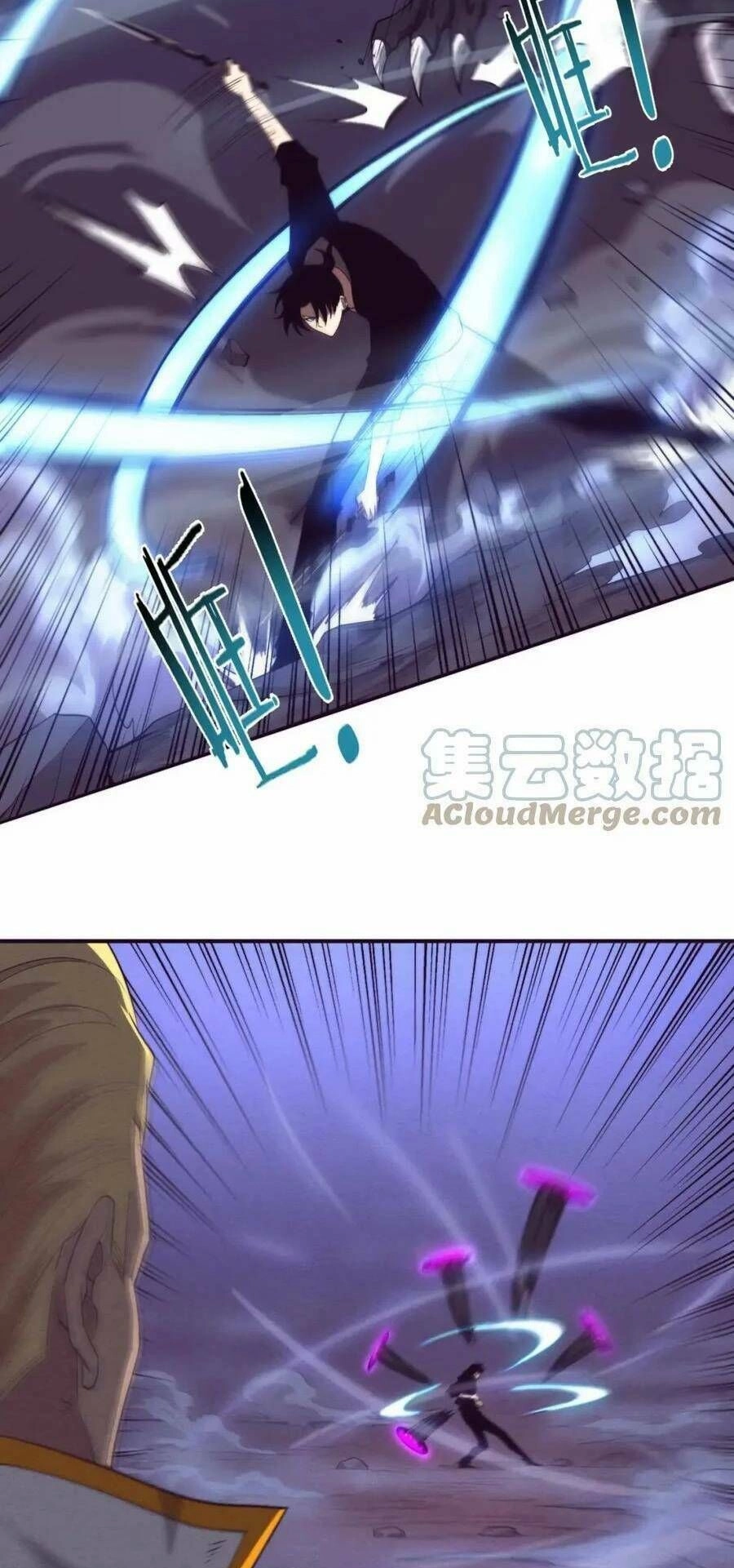 Tiến Hóa Cuồng Triều Chapter 81 - 25