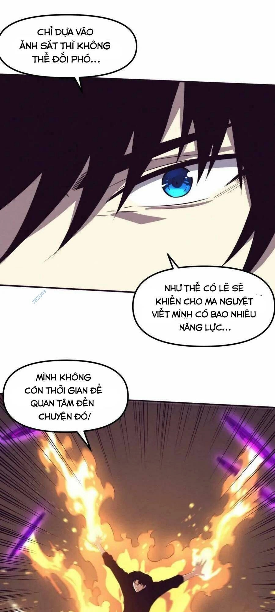 Tiến Hóa Cuồng Triều Chapter 81 - 27