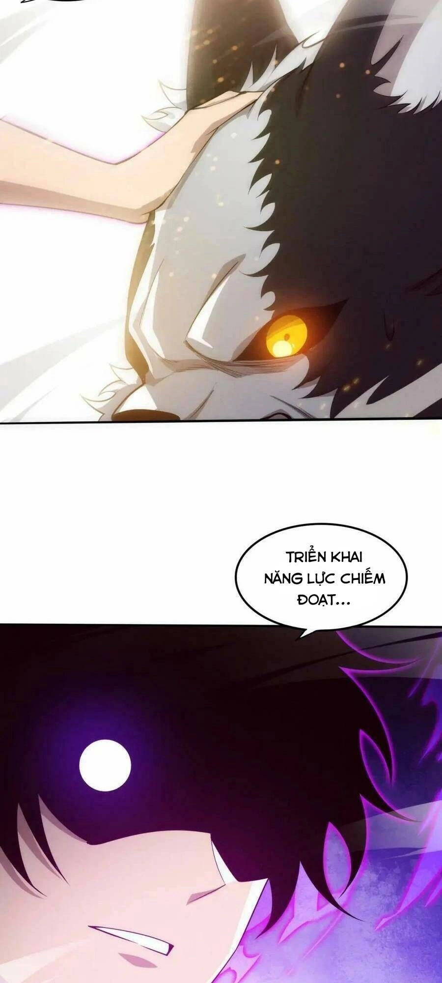 Tiến Hóa Cuồng Triều Chapter 81 - 30