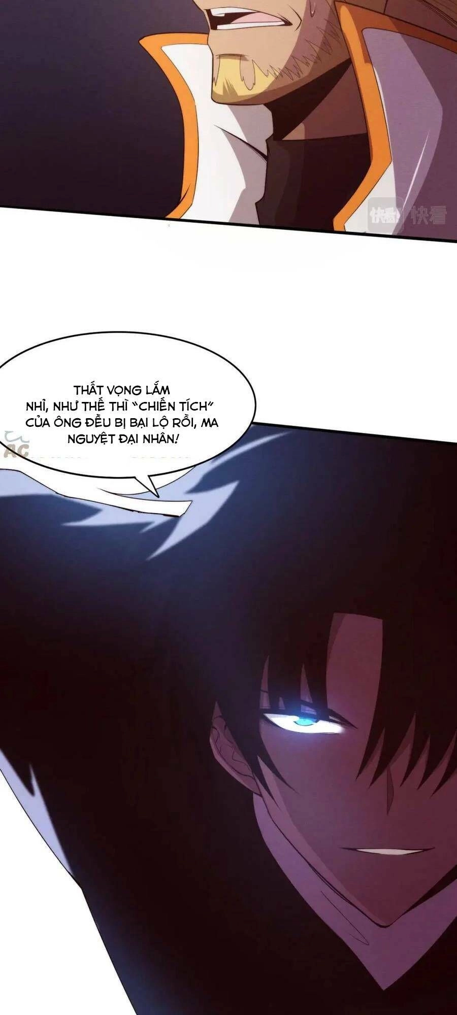 Tiến Hóa Cuồng Triều Chapter 82 - 39