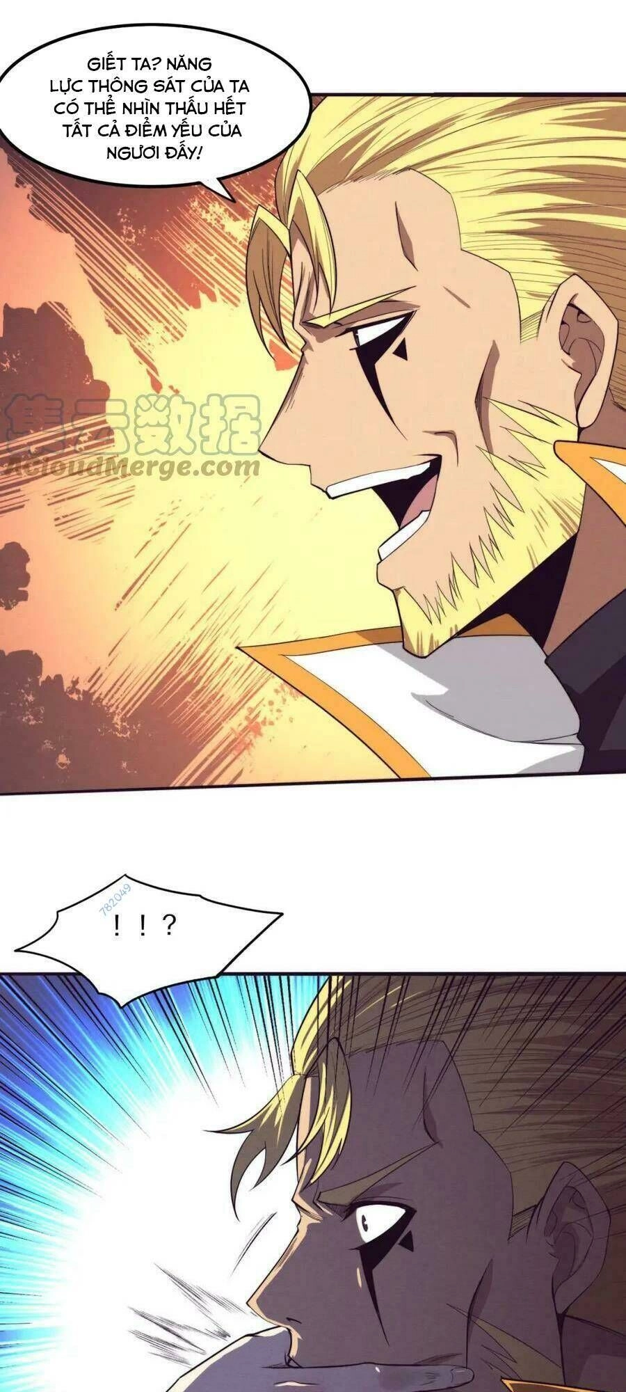 Tiến Hóa Cuồng Triều Chapter 82 - 42