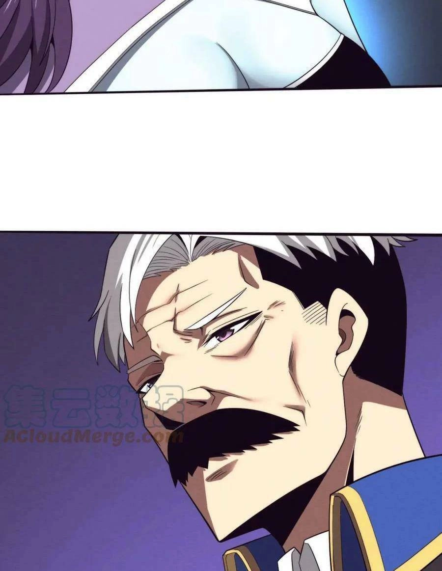 Tiến Hóa Cuồng Triều Chapter 83 - 4