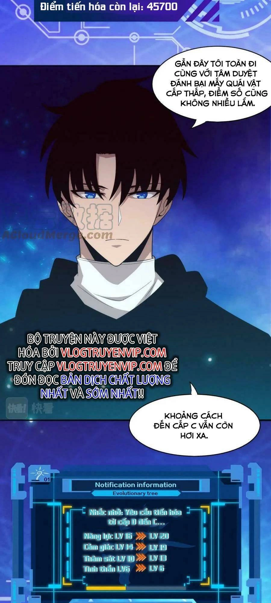 Tiến Hóa Cuồng Triều Chapter 83 - 16