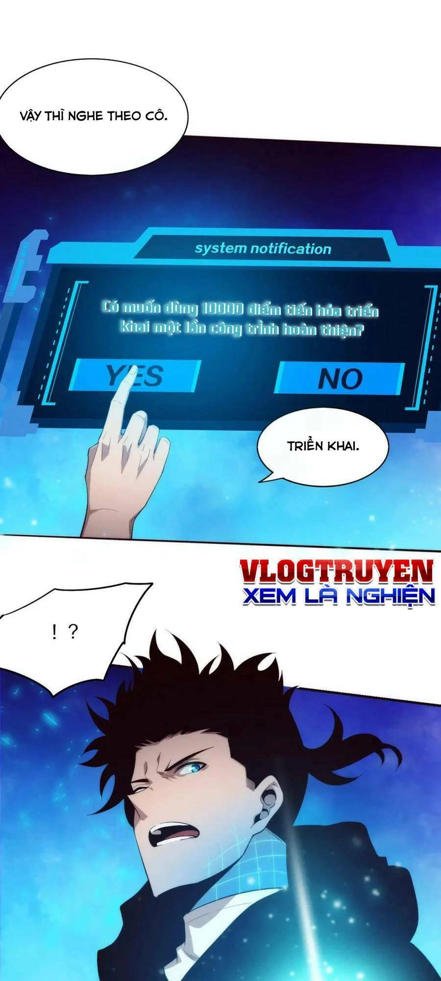 Tiến Hóa Cuồng Triều Chapter 83 - 21