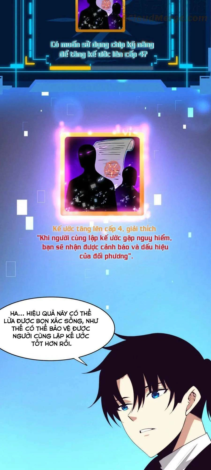 Tiến Hóa Cuồng Triều Chapter 83 - 30