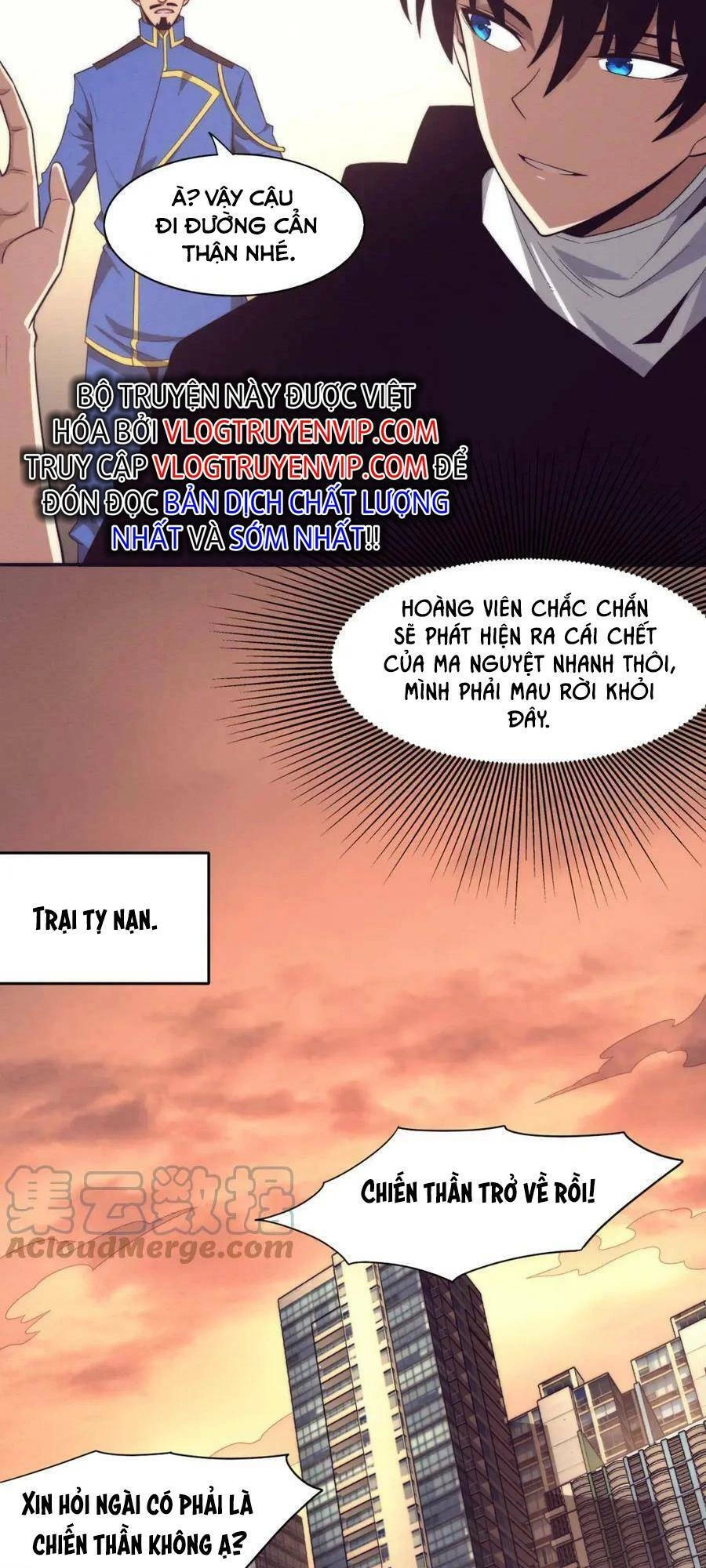 Tiến Hóa Cuồng Triều Chapter 83 - 40