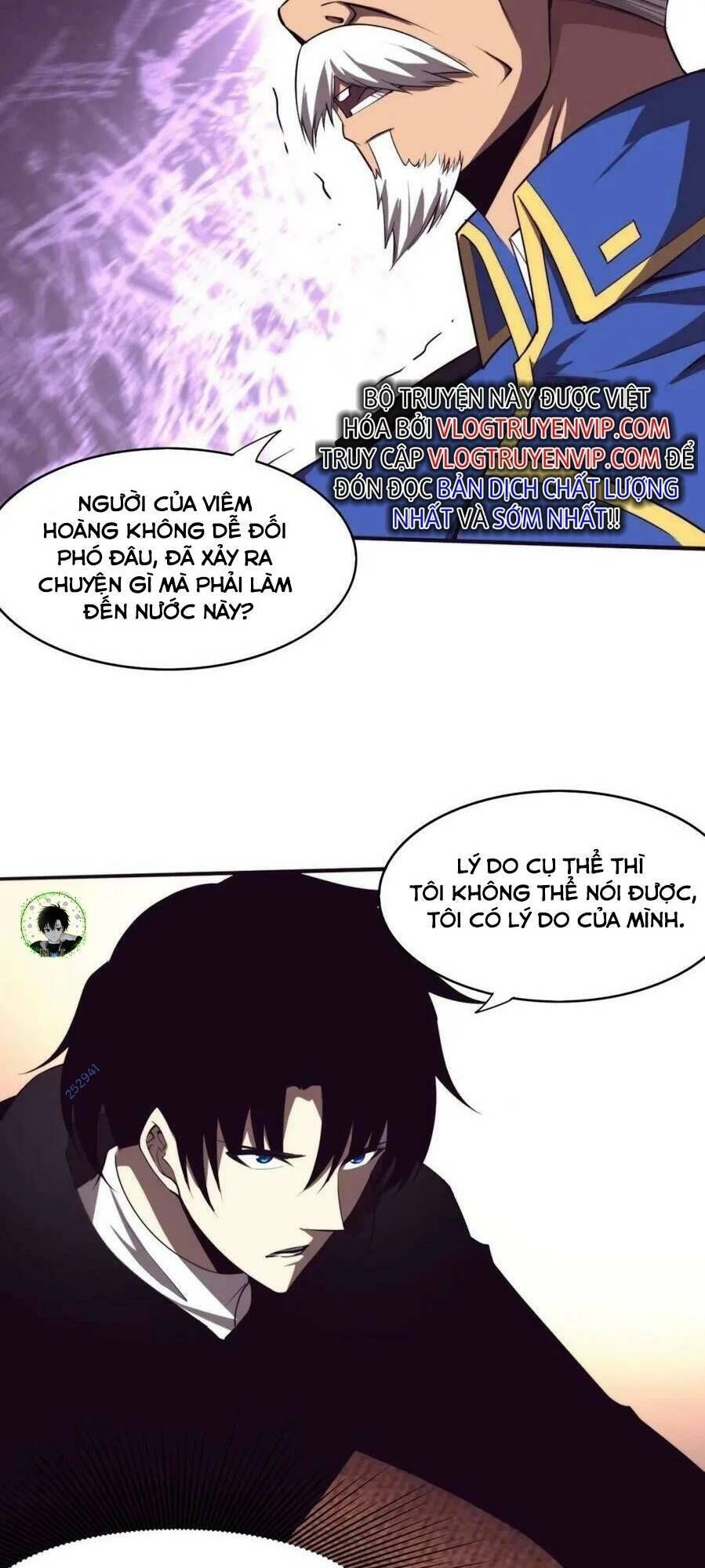 Tiến Hóa Cuồng Triều Chapter 84 - 3