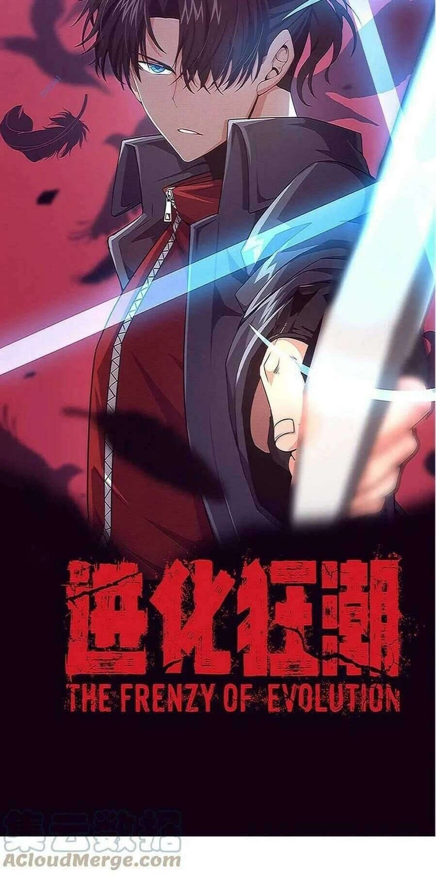 Tiến Hóa Cuồng Triều Chapter 84 - 5