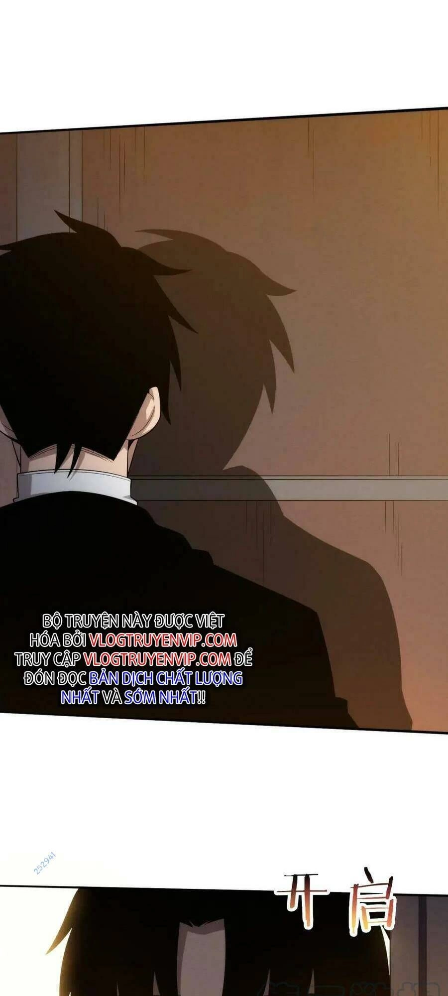 Tiến Hóa Cuồng Triều Chapter 84 - 19