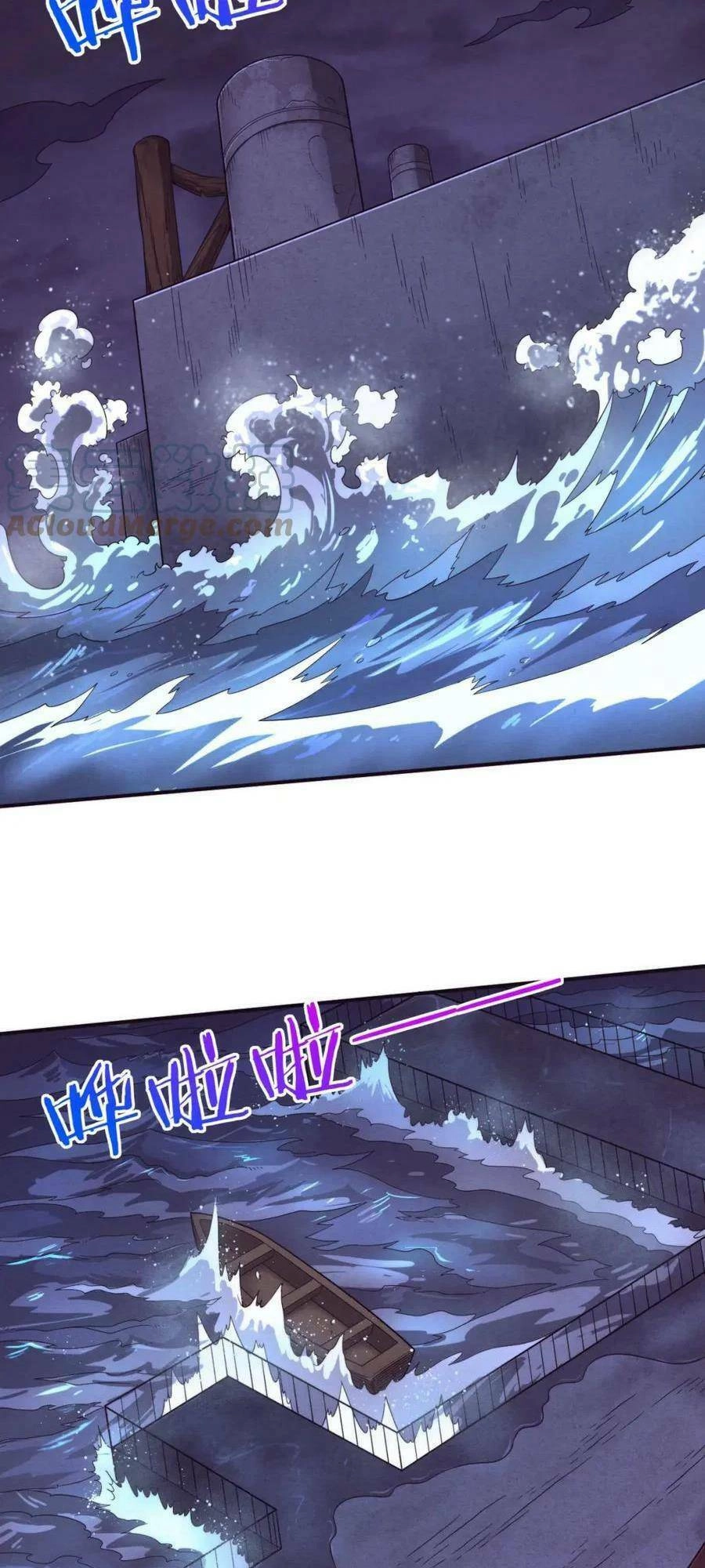 Tiến Hóa Cuồng Triều Chapter 85 - 21