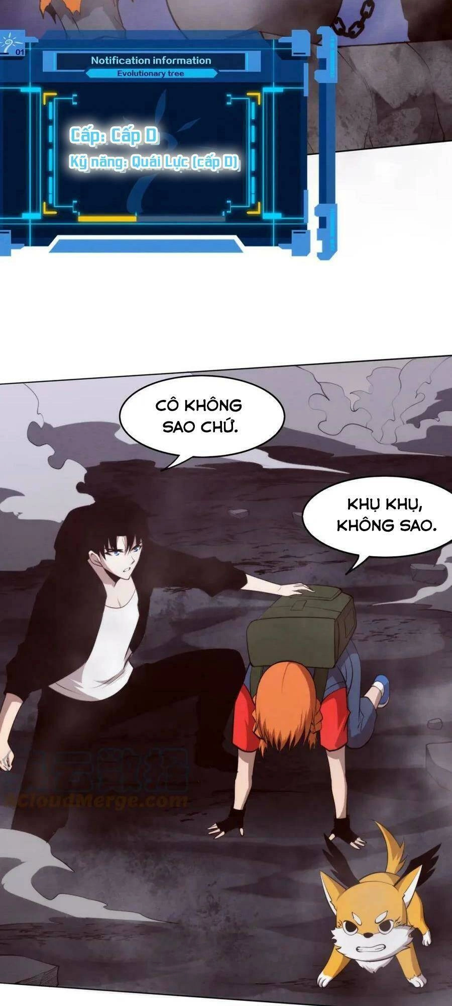 Tiến Hóa Cuồng Triều Chapter 86 - 27