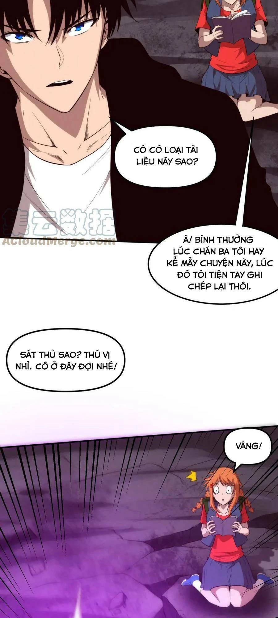 Tiến Hóa Cuồng Triều Chapter 86 - 31