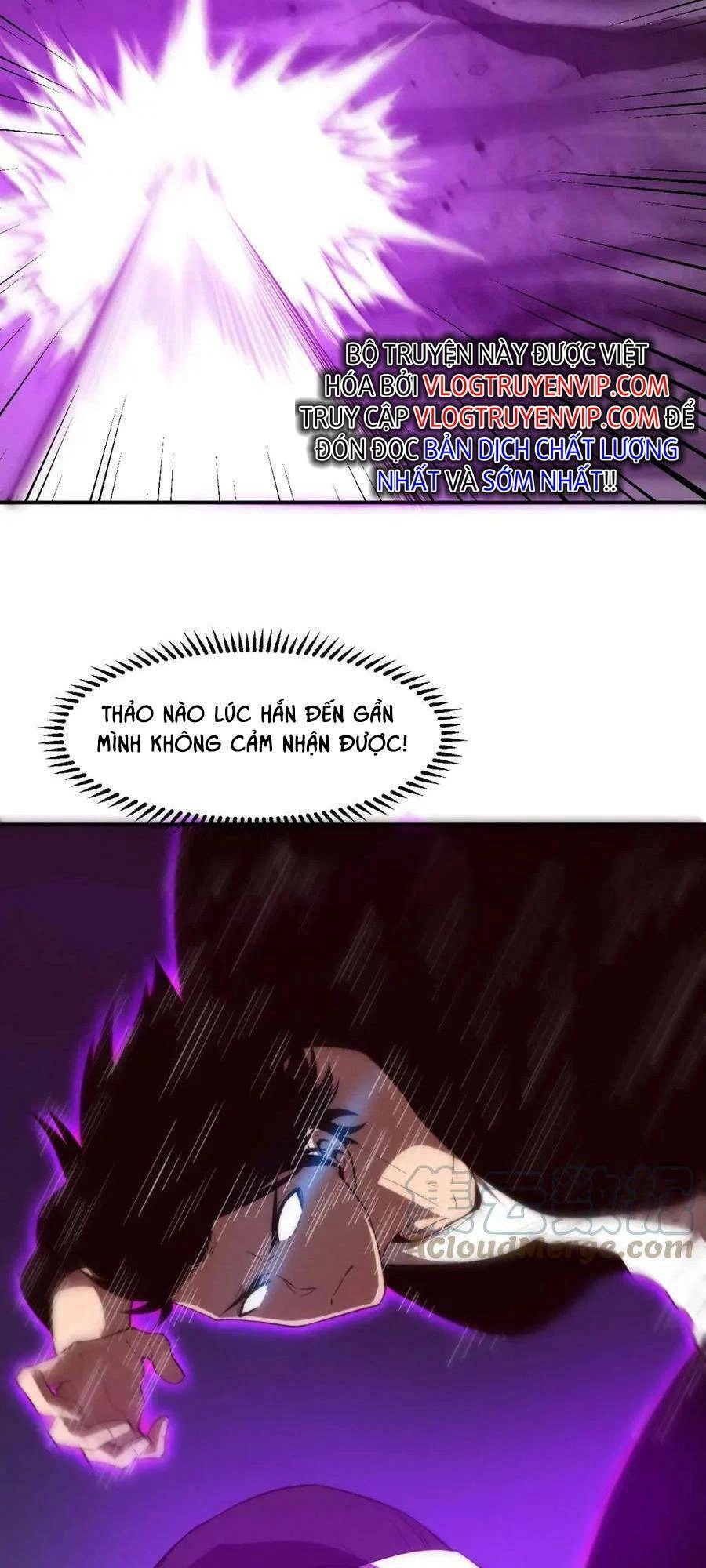 Tiến Hóa Cuồng Triều Chapter 86 - 32