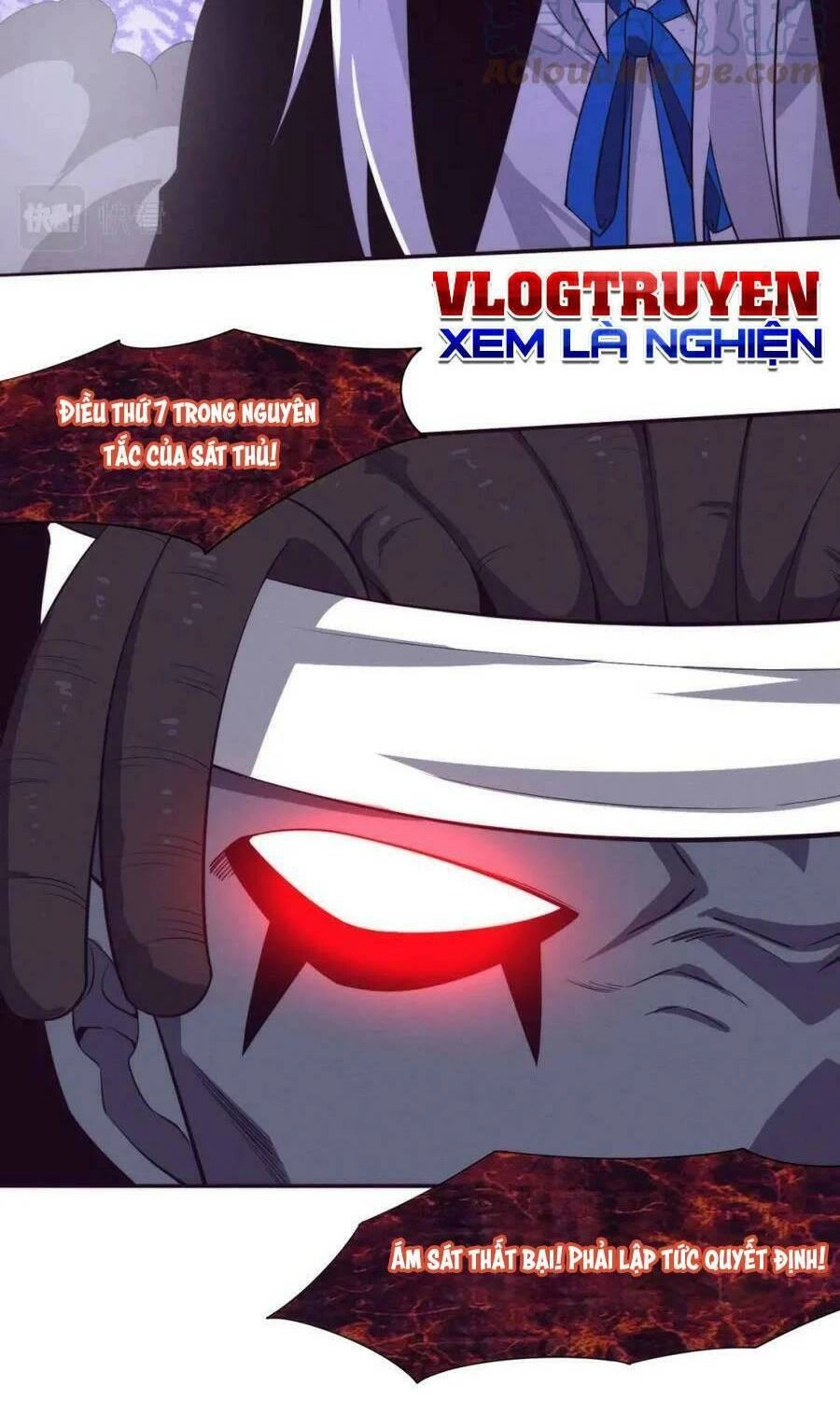 Tiến Hóa Cuồng Triều Chapter 87 - 20