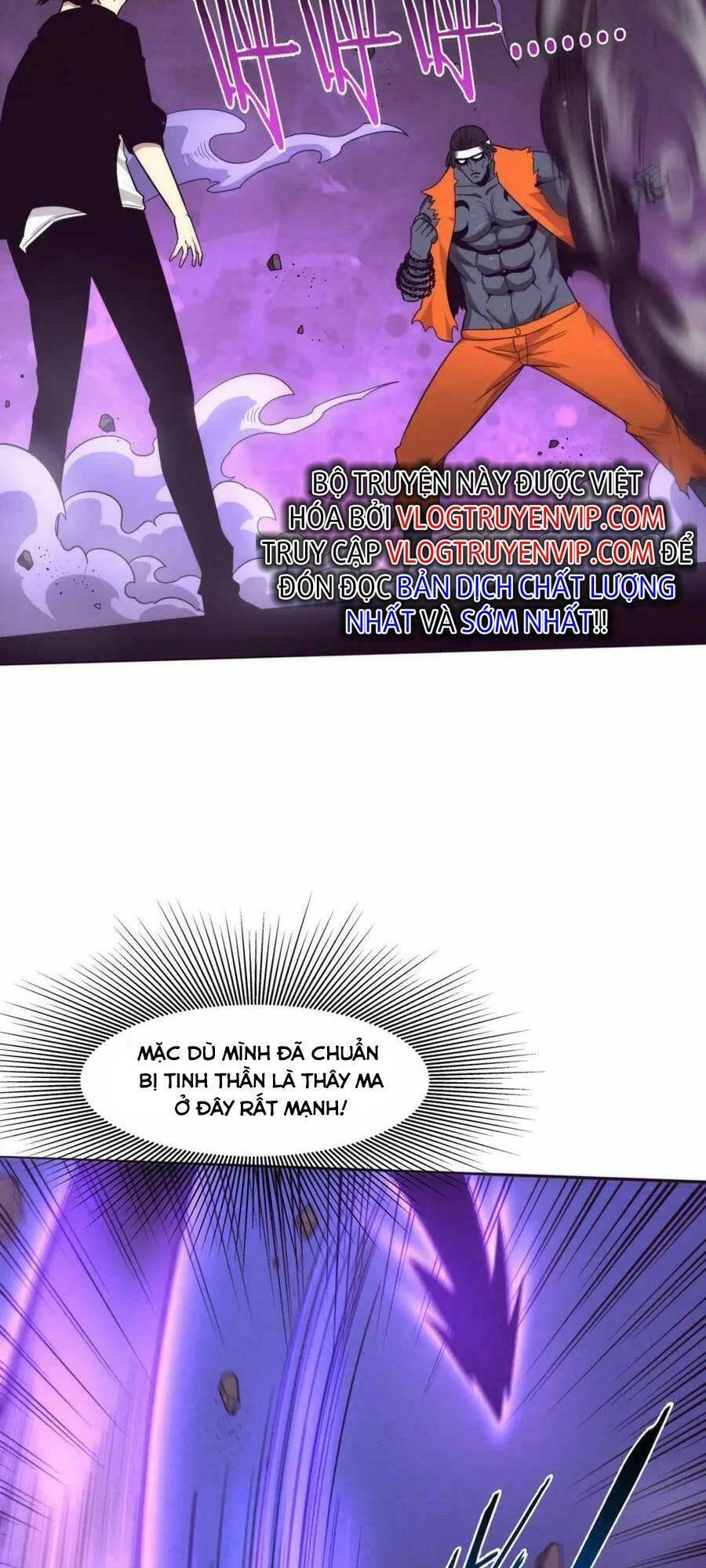 Tiến Hóa Cuồng Triều Chapter 87 - 25