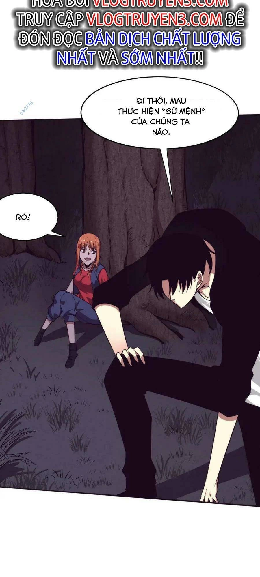 Tiến Hóa Cuồng Triều Chapter 89 - 45