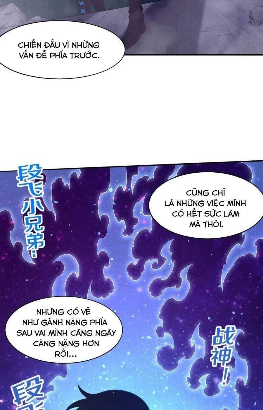 Tiến Hóa Cuồng Triều Chapter 89 - 47