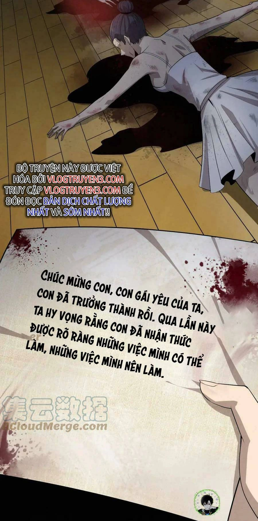 Tiến Hóa Cuồng Triều Chapter 90 - 53