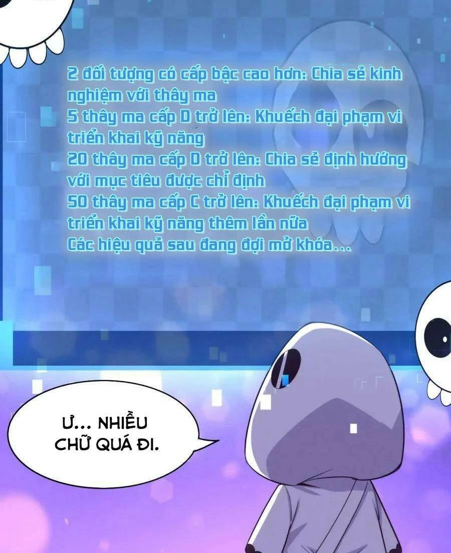 Tiến Hóa Cuồng Triều Chapter 92 - 19