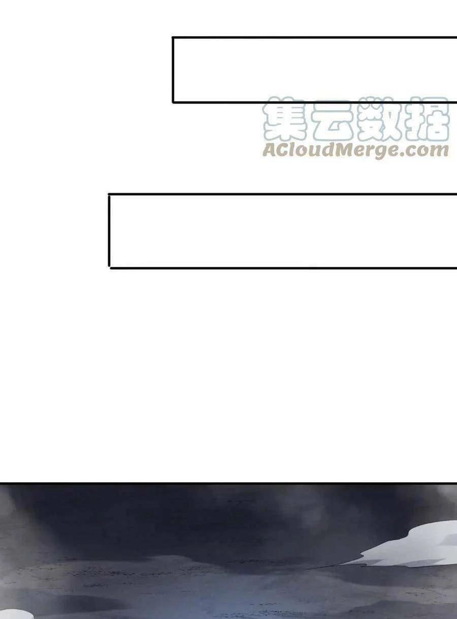 Tiến Hóa Cuồng Triều Chapter 93 - 21