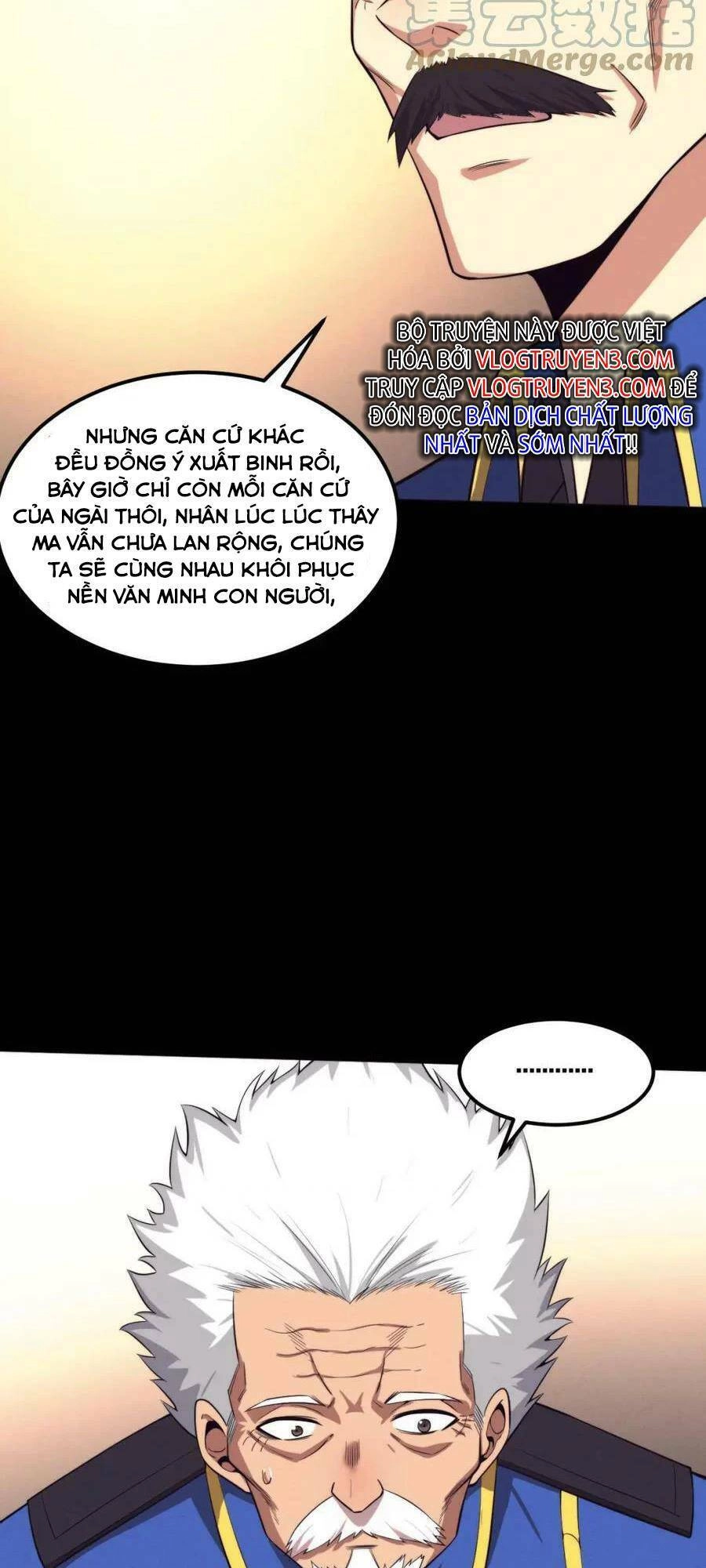 Tiến Hóa Cuồng Triều Chapter 93 - 28