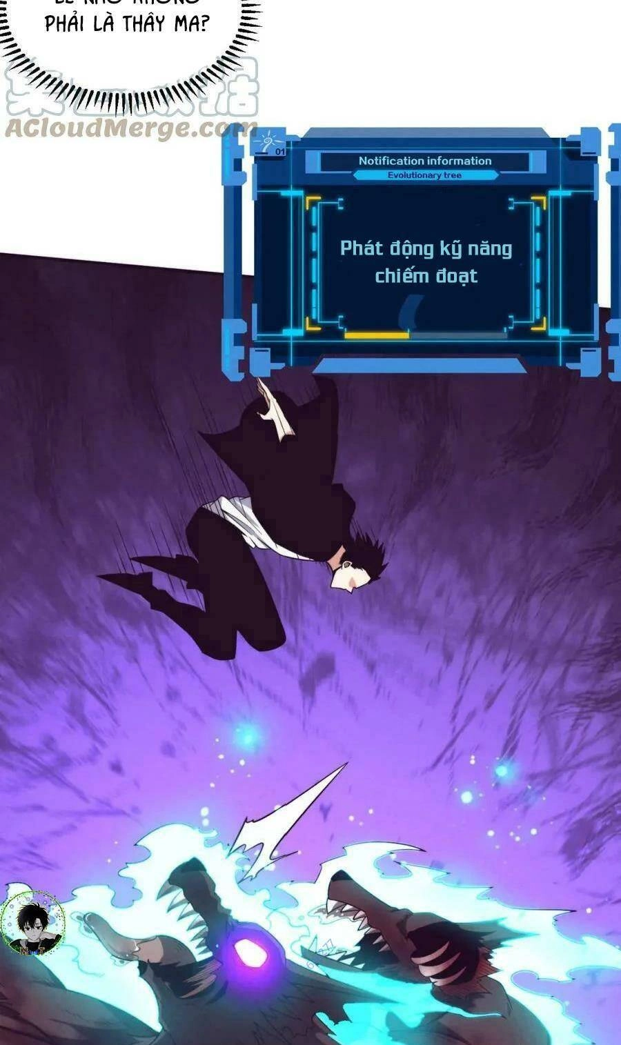 Tiến Hóa Cuồng Triều Chapter 96 - 16