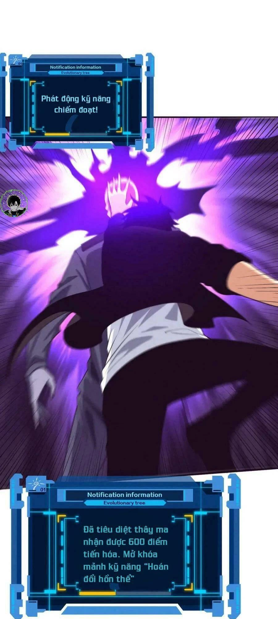 Tiến Hóa Cuồng Triều Chapter 96 - 23