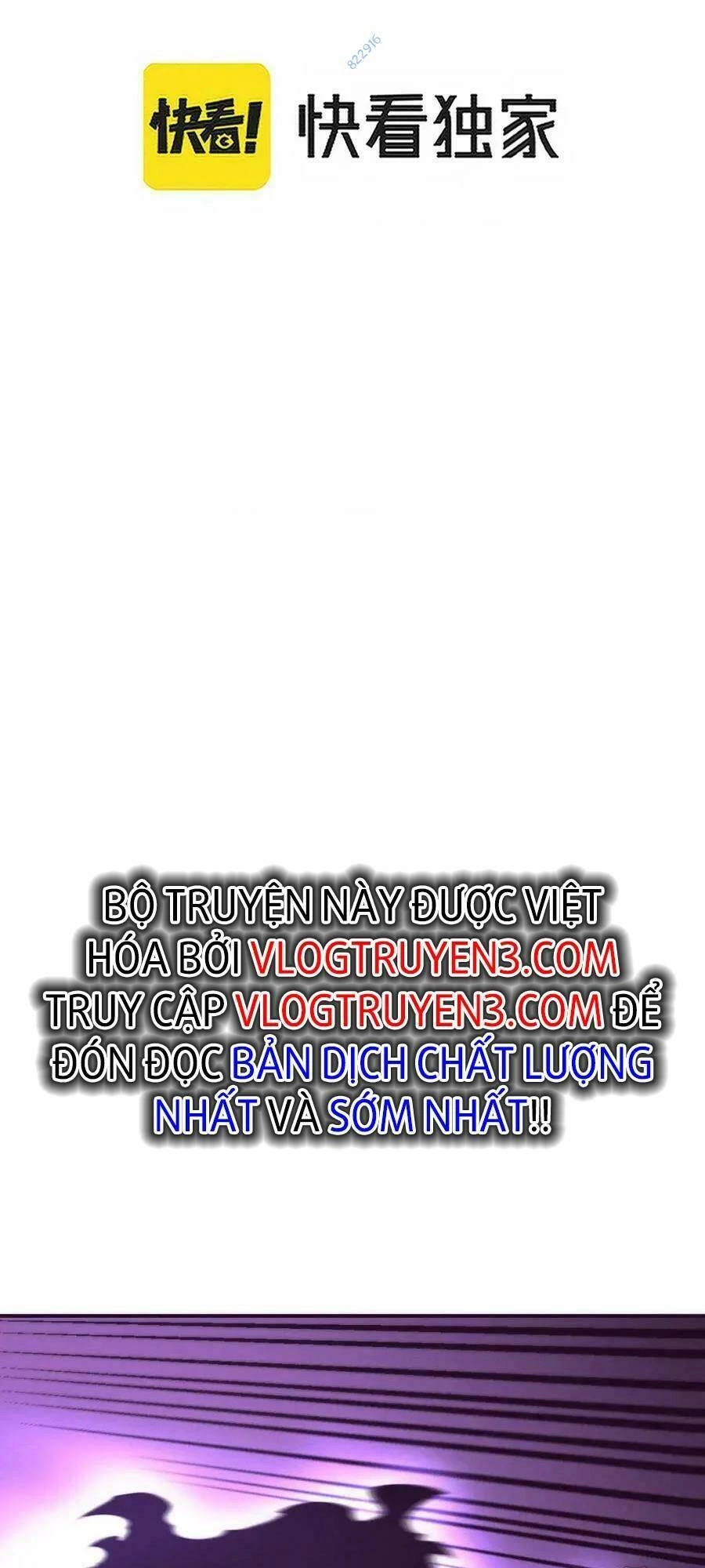 Tiến Hóa Cuồng Triều Chapter 98 - 6