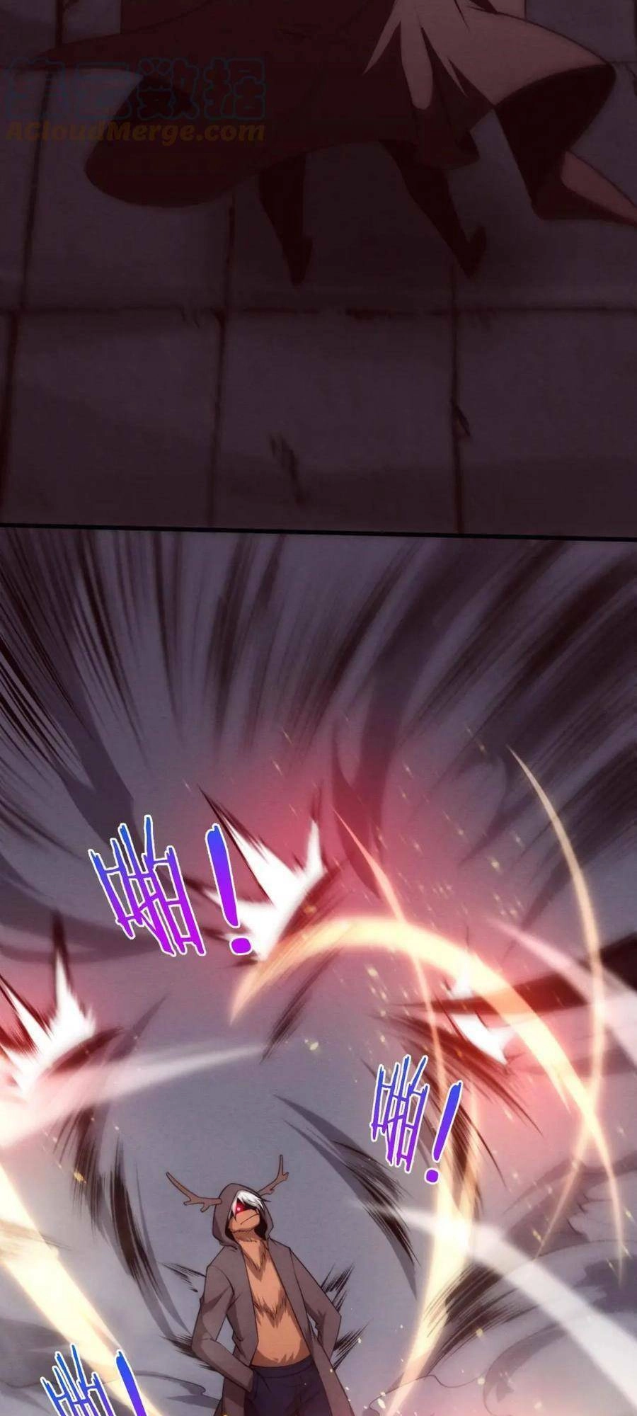 Tiến Hóa Cuồng Triều Chapter 101 - 25