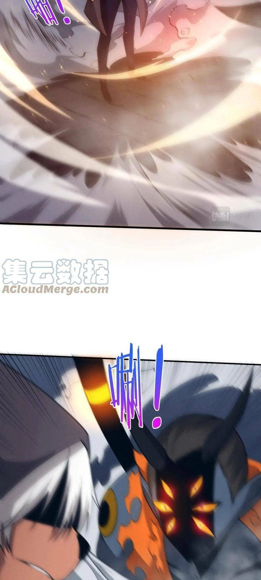 Tiến Hóa Cuồng Triều Chapter 101 - 26