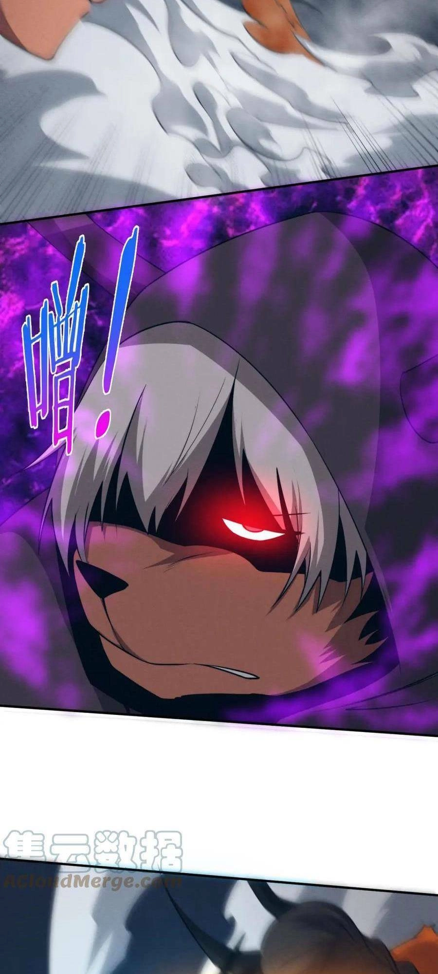 Tiến Hóa Cuồng Triều Chapter 101 - 27