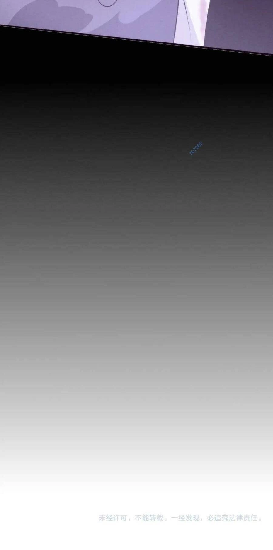 Tiến Hóa Cuồng Triều Chapter 102 - 52