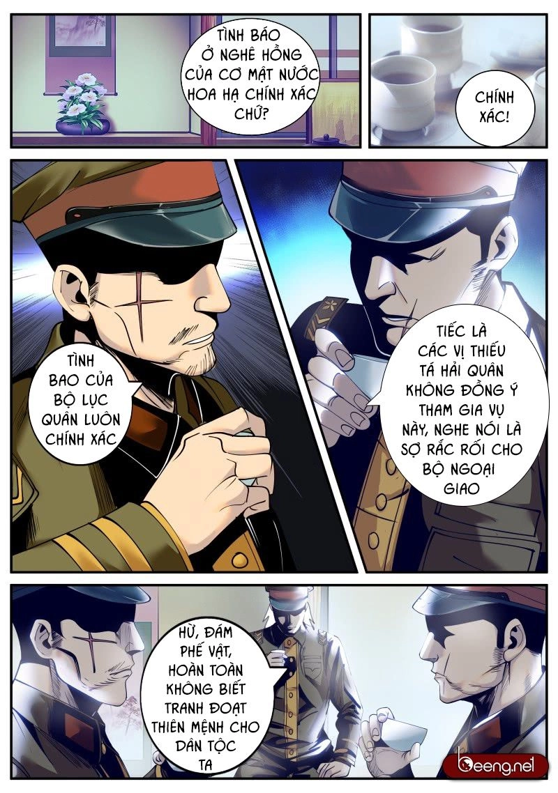 Đặc Nhiệm Siêu Cấp Thành Phố Chapter 183 - 12