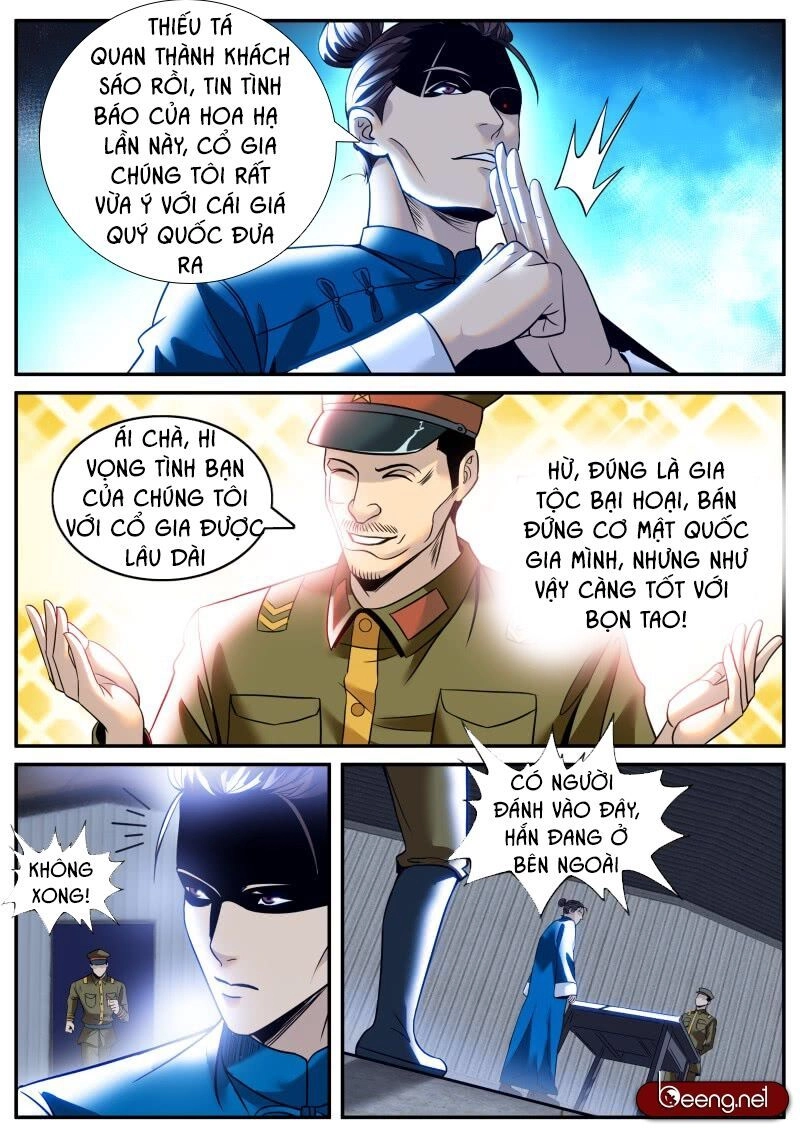 Đặc Nhiệm Siêu Cấp Thành Phố Chapter 192 - 7