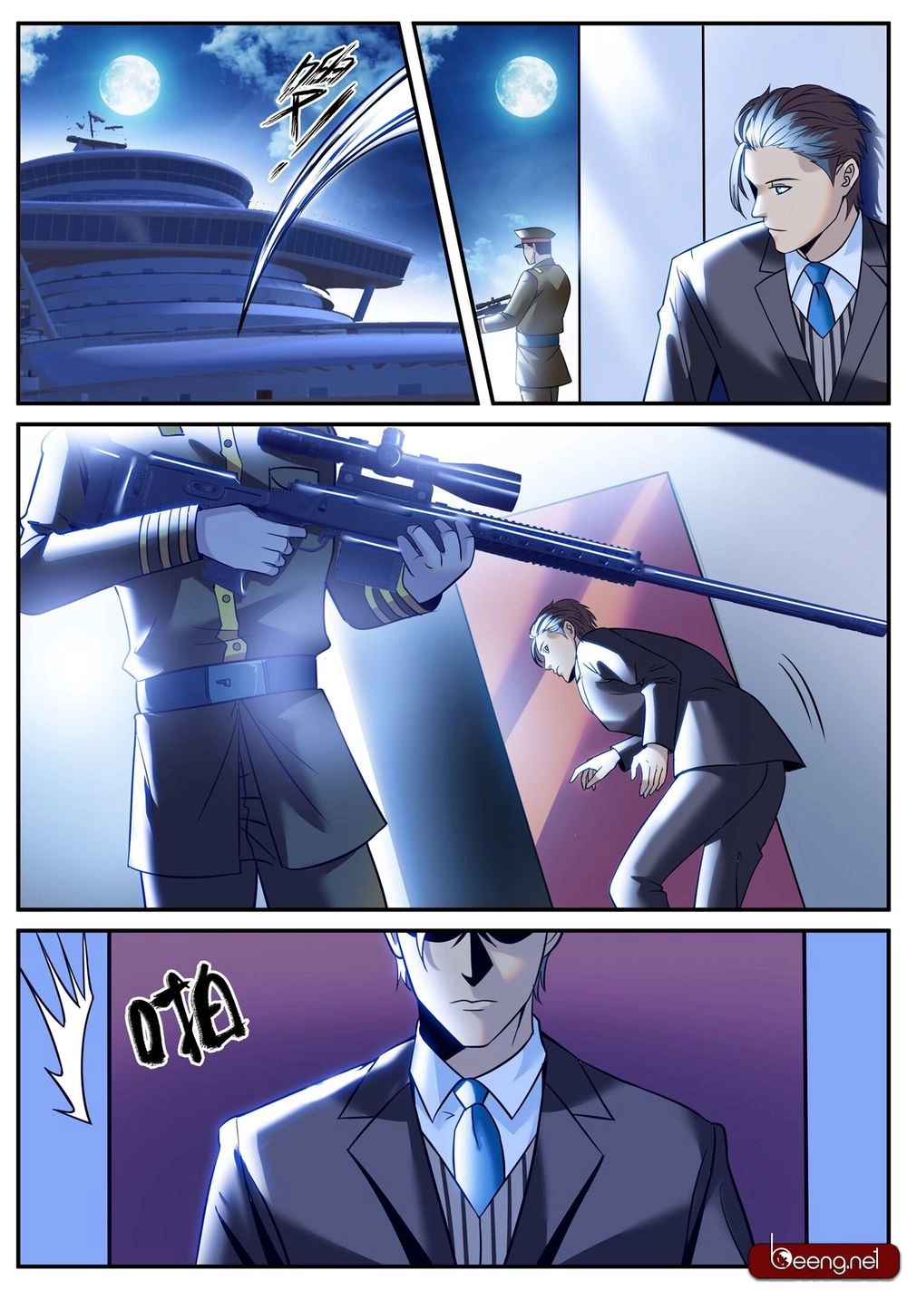 Đặc Nhiệm Siêu Cấp Thành Phố Chapter 196 - 6