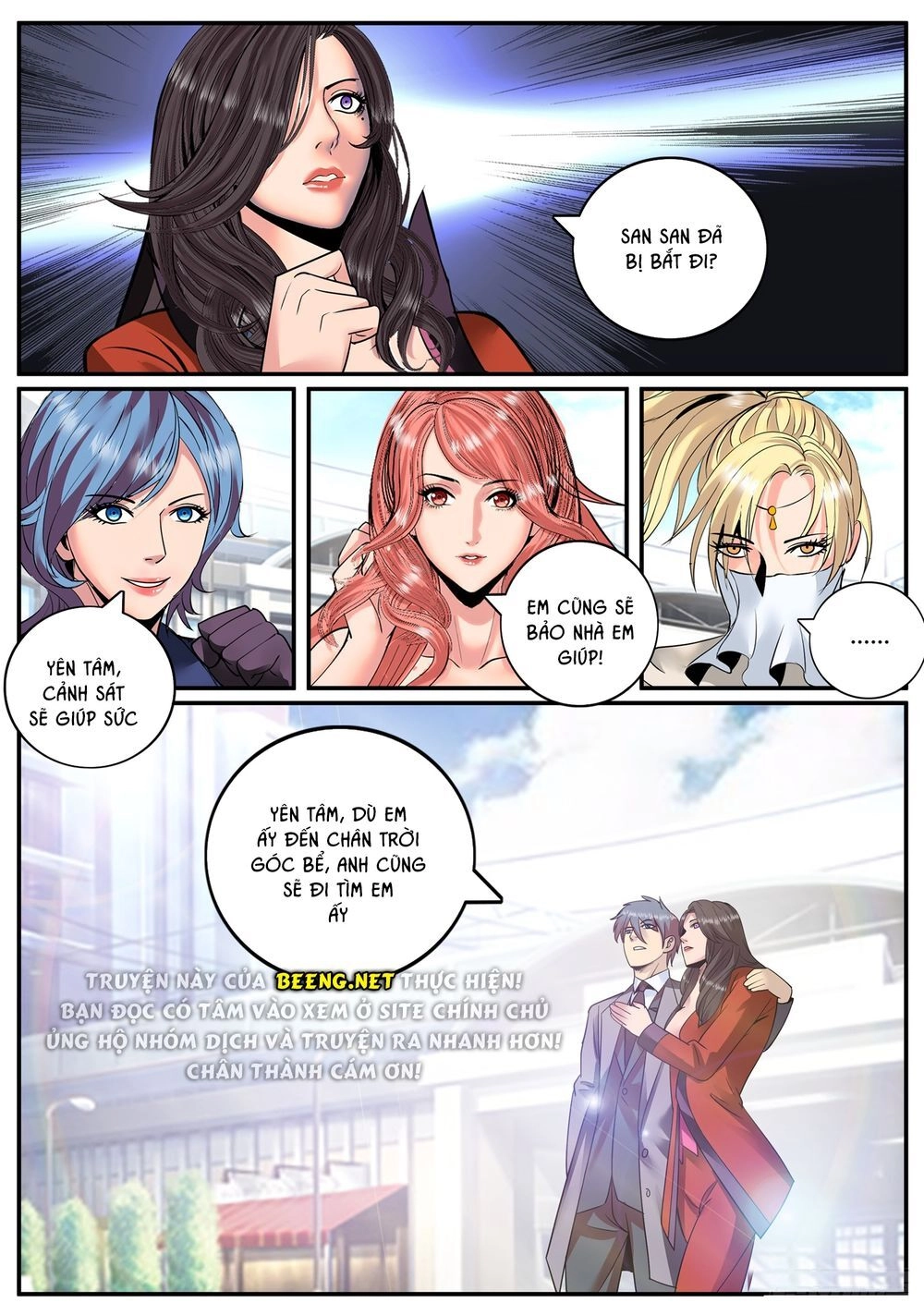 Đặc Nhiệm Siêu Cấp Thành Phố Chapter 228 - 10