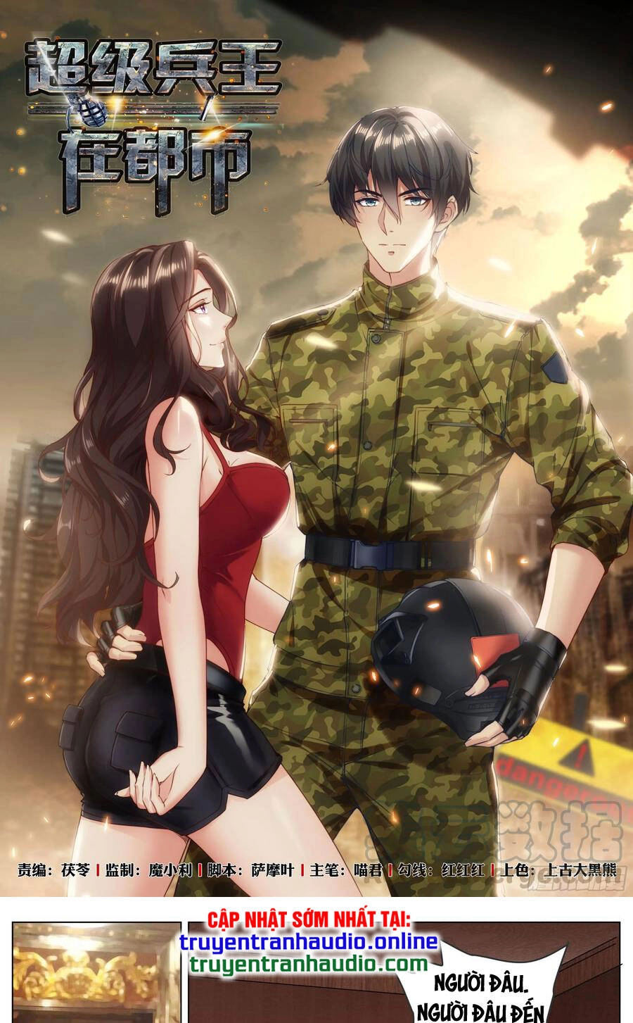 Đặc Nhiệm Siêu Cấp Thành Phố Chapter 232 - 1