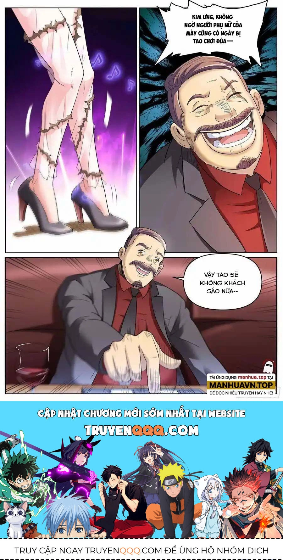 Đặc Nhiệm Siêu Cấp Thành Phố Chapter 237 - 11